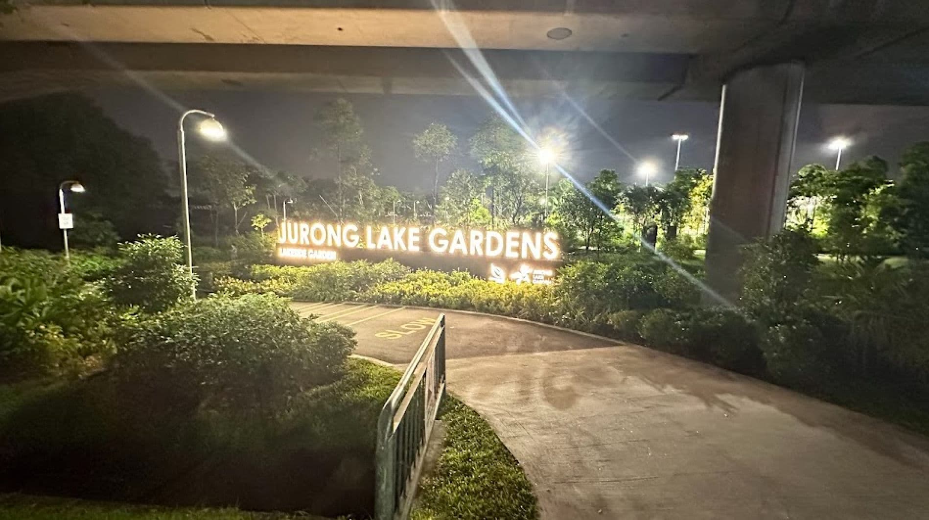 Butterfly Maze at Jurong Lake Gardens
